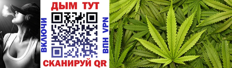 Наркошоп купить Конопля  ЭКСТАЗИ  Меф мяу мяу  Alpha PVP  Евпатория