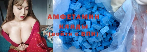 кокаин перу Горняк