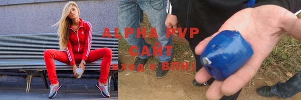 прущая мука Горнозаводск