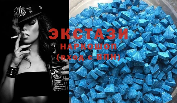 прущая мука Горнозаводск
