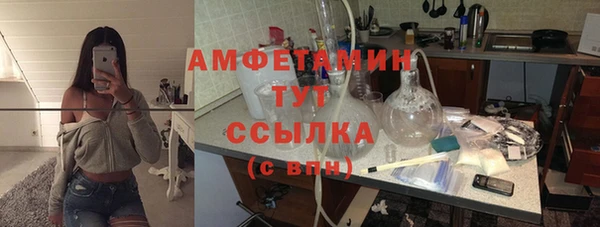 кокаин перу Горняк