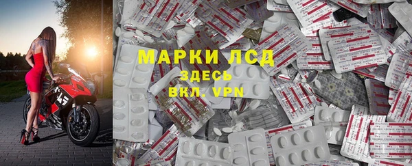 кокаин перу Горняк