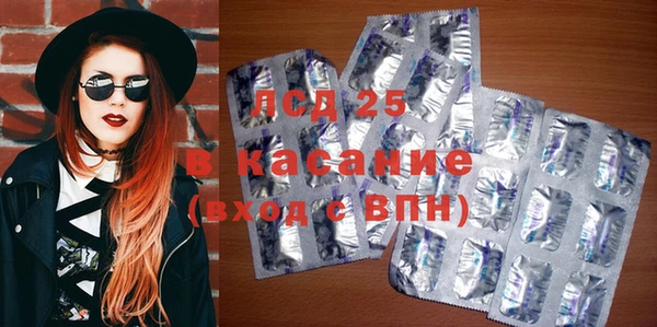 прущая мука Горнозаводск