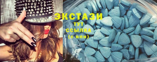 кокаин перу Горняк