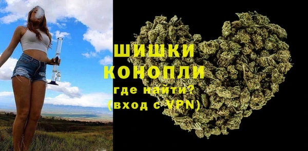 кокаин перу Горняк