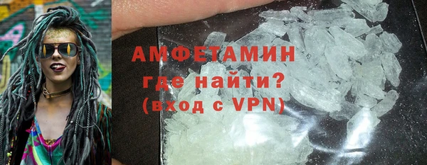 кокаин перу Горняк