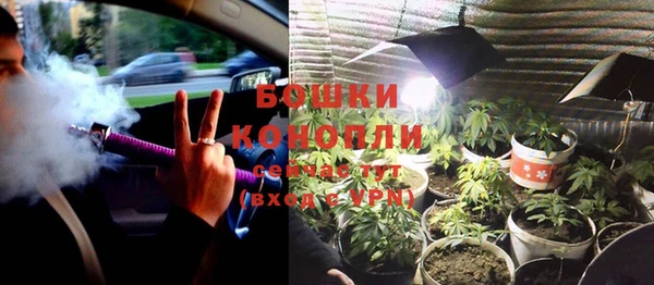 кокаин перу Горняк