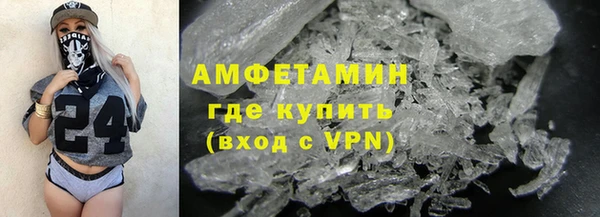 кокаин перу Горняк