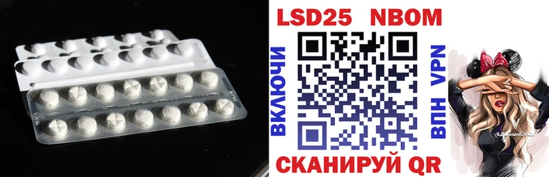 Купить где  Евпатория  ЛСД экстази кислота 